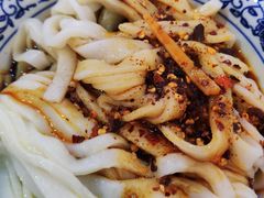-郑凉面24h店(黄金小区店)