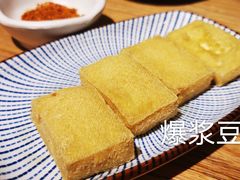 -小满手工粉(上海品尊国际店)