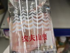 -麦德龙(郑东店)