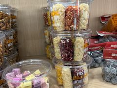 -戴记糖坊(西马路店)