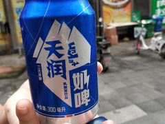-巴依家新疆手抓饭(菱角湖万达店)