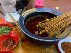 -冒椒火辣(太古里店)