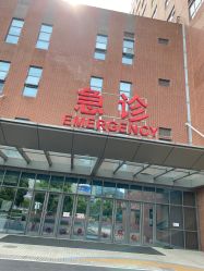 -上海市儿童医院(泸定路院区)