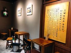 用餐区-协茂森老钟家(鸿云悦街店)