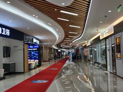 -居然之家家居生活MALL(丽泽店)