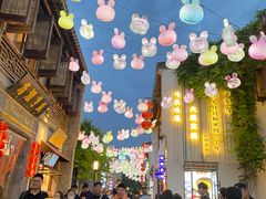 -许阿姨糕团店(南京总店)
