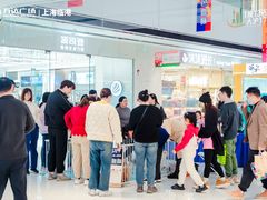 -万达广场(临港店)