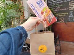 -雀食面包店(钟楼店)