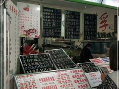 -翼果厨(总店)