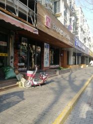 -FUTURE HN男士发型风格设计