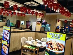-和庆斋羊蝎子火锅·碳缸烧烤(顺义旗舰店)
