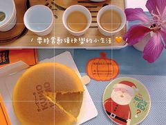 -KUMO KUMO甜品·冰淇淋(深圳壹方城店)