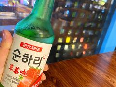 -海之屋韩式烤肉(海棠68环球美食街店)