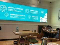 大堂-胡氏大盘鸡新疆菜(石岗店)