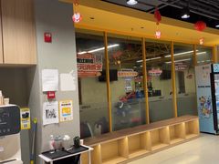 -超鹿运动(大唐世家店)