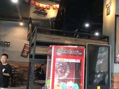 -黑桃漫生活(万达店)