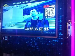 -麦度量贩式KTV(中联广场店)