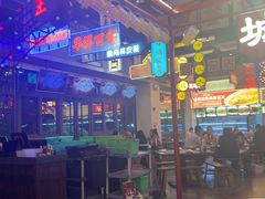 -王庄阿咪海鲜大排档(象园店)