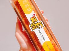 -仟吉KenGee(国贸360店)