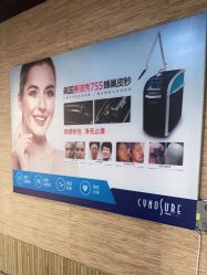 -丽都整形美容医院·全国连锁旗舰店