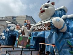 -沈阳方特欢乐世界