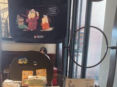 -宜北町(老城新街店)
