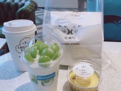 -牛角村(大族广场店)