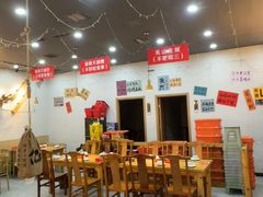 -亿牌牌东北烧烤(怀特店)