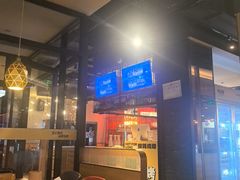 -蚝太郎 • 海鲜烧烤(Upark店)