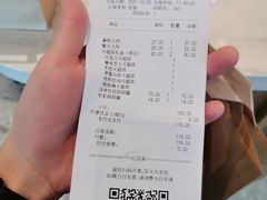 -Tims天好咖啡(河西万象城店)