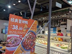 -小山城麻辣香锅(新邻生活广场店)