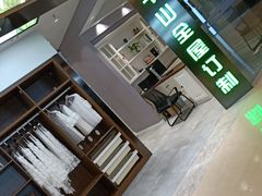 -红星美凯龙(浦江店)