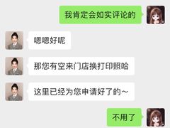 -海马体照相馆(新南凯德广场店)