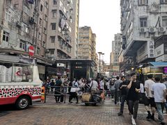 -添好运点心专门店(深水埗店)