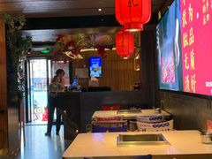 -焱三乐四川火锅店(经纬街店)