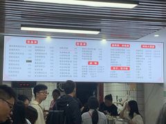 -小罗子汤店(大士院总店)