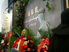 -美滋每客(太原龙湖苏宁百货店)