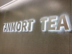 -唐沫茶兮(首山店)