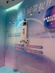 -郑州缔莱美医疗美容医院