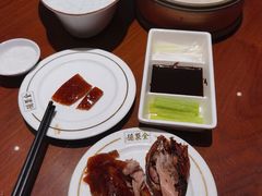 -全聚德(新街口店)