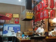 大堂-千代武日本料理(开发区店)