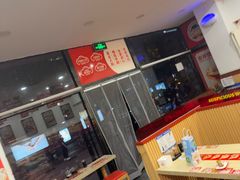 -吉祥馄饨(牡丹园店)