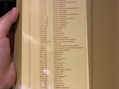-合肥丰大国际大酒店