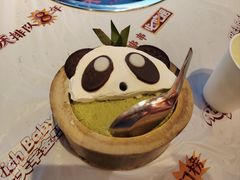 -大芊金重庆串串火锅(南京路店)
