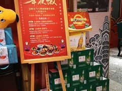 -大鸭梨烤鸭·北京菜(南小街/南苑店)