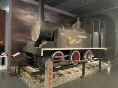 -中国铁道博物馆(正阳门馆)
