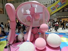 -新城市广场