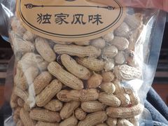 -野栗香(娄山关路店)