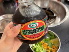 -鸿顺老铁锅美蛙鱼府(解放碑店)