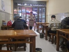 大堂-尤素福东举院饺子馆